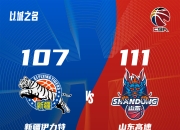 星空体育网页版-山东男篮士气高涨，力争保持不败纪录的简单介绍
